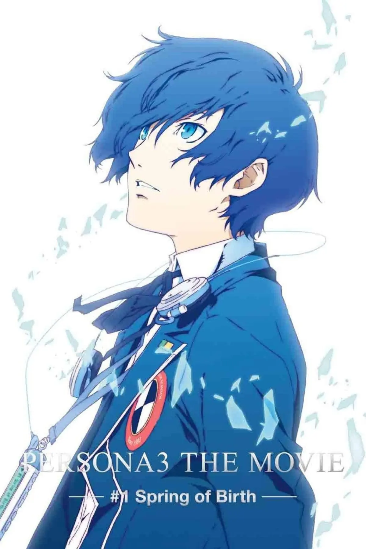 Persona 3 : The Movie #1 - Spring of Birth