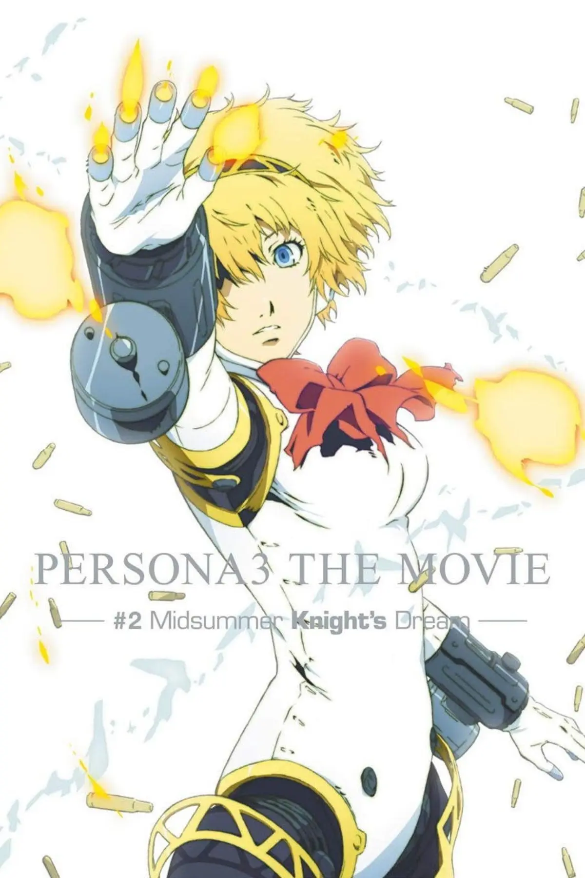 Persona 3 : The Movie #2 - Midsummer Knight's Dream