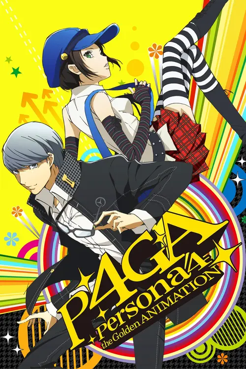 Persona 4 The Golden ANIMATION