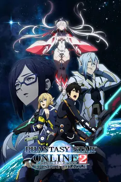 Phantasy Star Online 2: Episode Oracle S01E14 Quête 14: Conseil des six