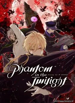 Phantom in the Twilight S01E12 L'Ombre qui persiste