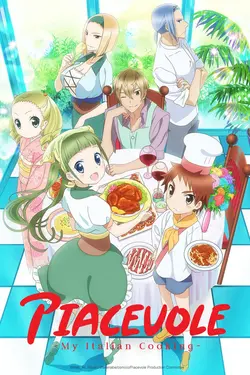 Piace: Watashi no Italian S01E01 Épisode 1