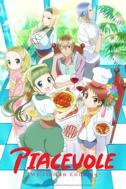 Piace: Watashi no Italian S01E02 Épisode 2