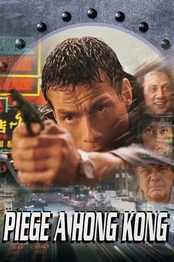 Affiche Piège à Hongkong