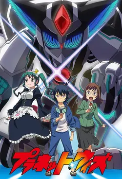 Planet With S01E08 Le pouvoir est ce qui est en toi