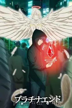 Platinum End S01E10 Là où les larmes coulent