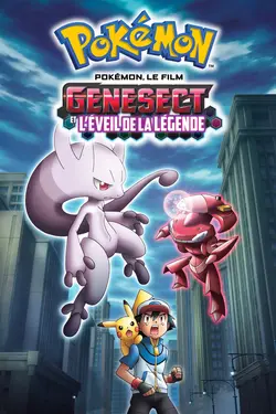 Affiche Pokémon 16 : Genesect et l'éveil de la légende