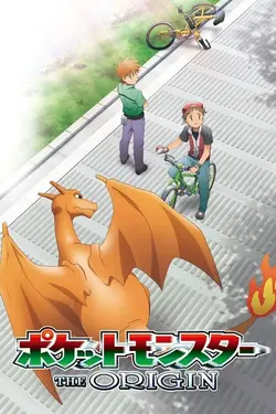 Pokémon : Les Origines S01E01 Red