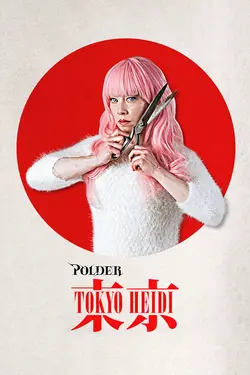Polder - Tokyo Heidi