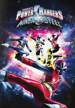Affiche Power Rangers Ninja Steel