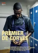 Affiche Premier de corvée