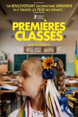 Affiche Premières classes