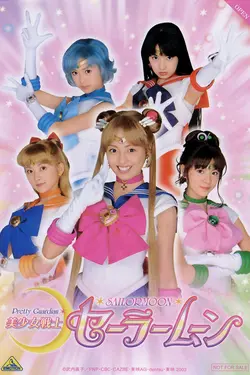Pretty Guardian Sailor Moon: Live Action S01E03 Act 3
