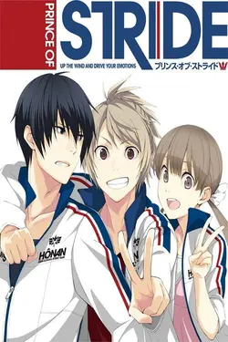 Prince of Stride Alternative S01E04 Épisode 4