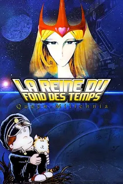 Princesse Millenium S01E11 Les pirates du fond des temps - amis ou ennemis ?