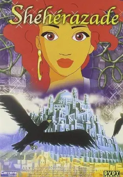 Princesse Shéhérazade S01E15 Till est amoureux