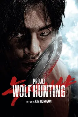 Project Wolf Hunting