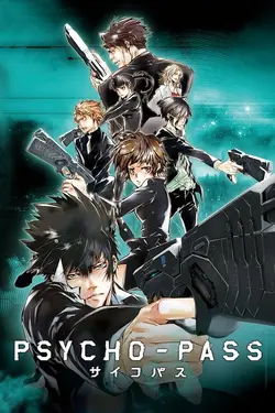 Psycho-Pass S02E08 L'Immaculée Conception