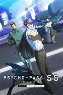 Affiche Psycho-Pass: Sinners of the System Case.2 First Guardian en streaming