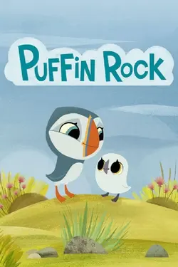 Puffin Rock S01E02 Le Coqui-brille / Flynne rend service / Un nid douillet