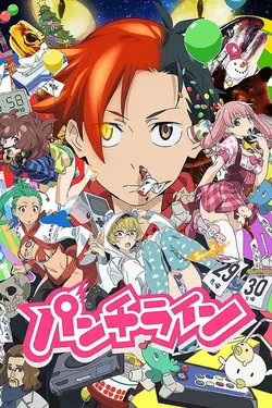 Punchline S01E24 Épisode 24