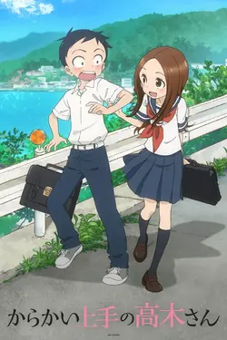 Quand Takagi me taquine S03E05 Point faible culinaire / Gyôza / Audition / Pêche