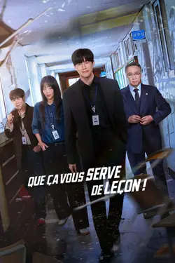 Que ça vous serve de leçon !