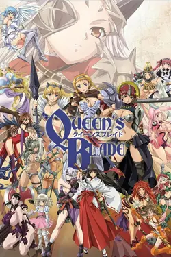 Queen's Blade S03E02 Le Combat sacré