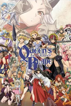 Queen's Blade S03E05 Le Secret du château de Gainos