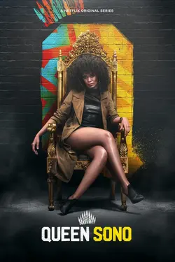 Queen Sono S01E02 Des choses à faire avant de mourir
