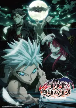 Ragna Crimson S01E11 Opération et perception
