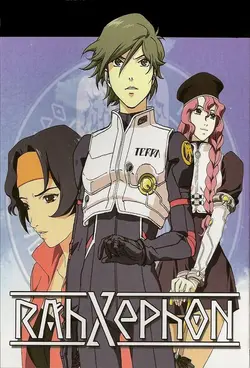 RahXephon S01E09 9e Mouvement : Le Temple du Temps