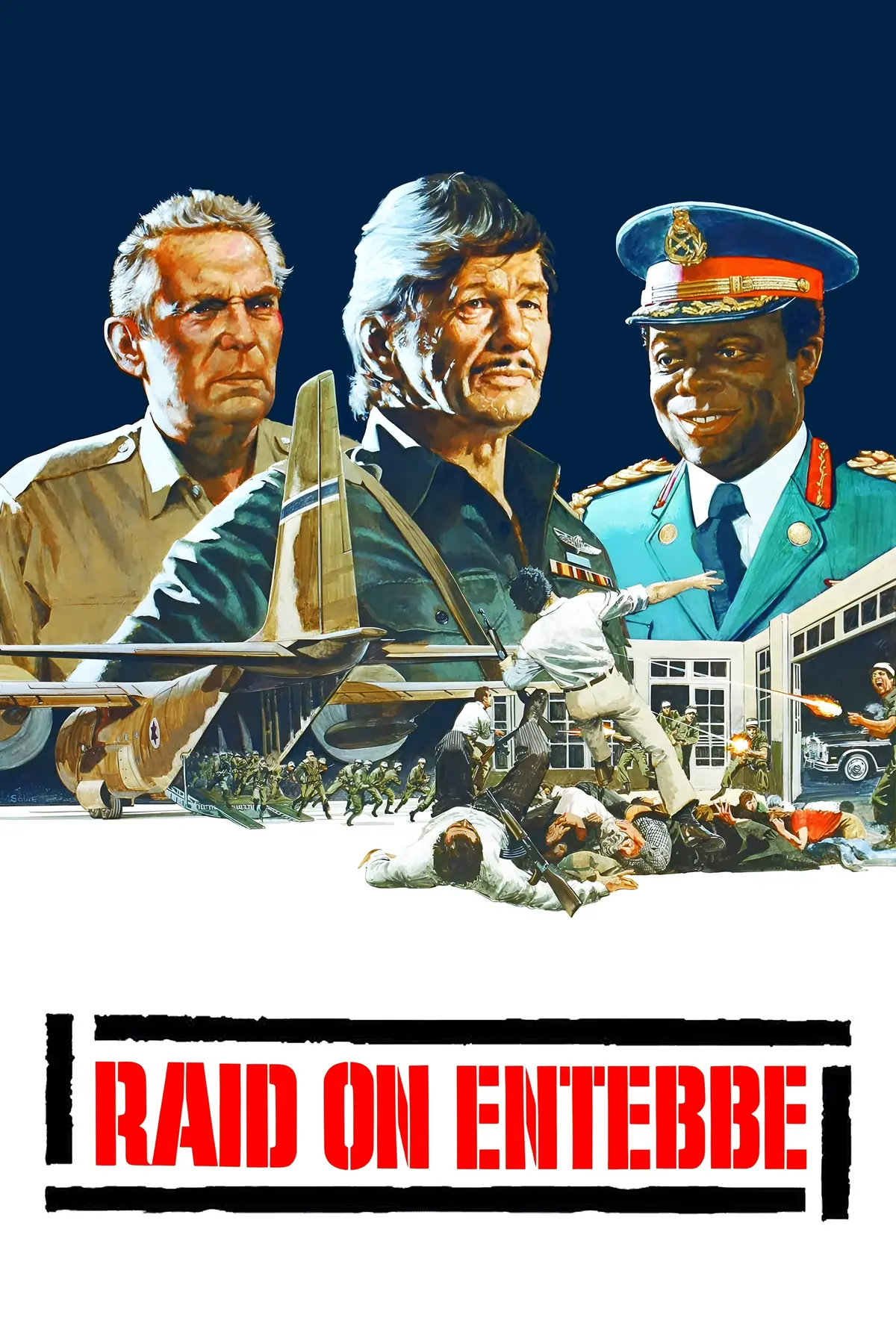 Raid sur Entebbe