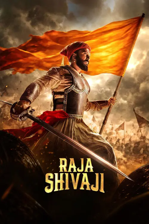 Raja Shivaji (Version Hindi)