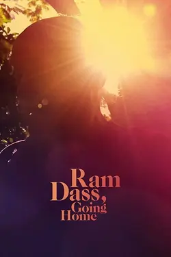 Ram Dass : Le pouvoir de l’instant présent