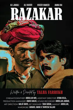 Razakar: The Silent Genocide of Hyderabad