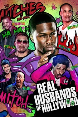 Real Husbands of Hollywood S04E01 Piégé !
