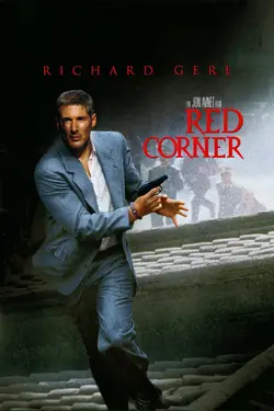 Affiche Red Corner