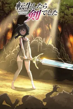 Reincarnated as a Sword S01E08 Les chats bleus sont nos ennemis jurés