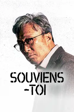Affiche Remember