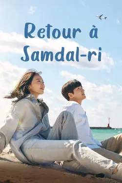 Retour à Samdal-ri S01E04 La prunelle gâtée de mes yeux
