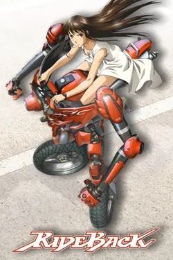 Ride Back S01E09 Dans le jardin ensoleillé