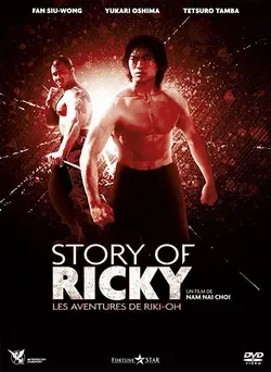 Riki-oh the story of Ricky