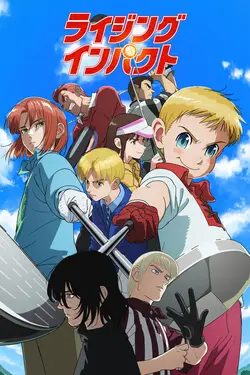 Rising Impact S02E06 La voie de la victoire