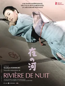 Affiche Rivière de nuit