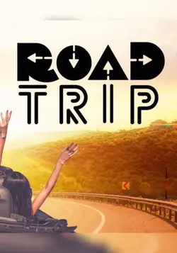 Road Trip S01E25 Épisode 25