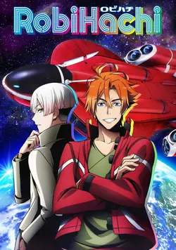 RobiHachi S01E01 Voyage à deux JOURNEY TO THE STAR