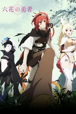 Rokka: Braves of the Six Flowers S01E10 Impasse