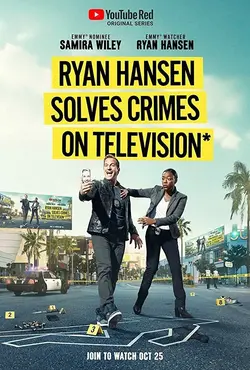 Ryan Hansen Solves Crimes on Television S02E02 La fête au bureau