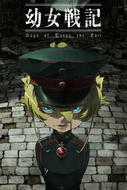 Saga of Tanya the Evil